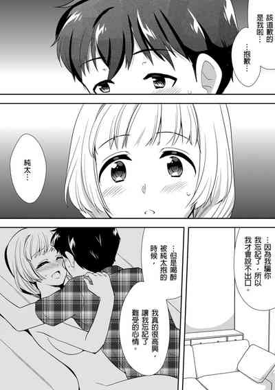 第225頁圖