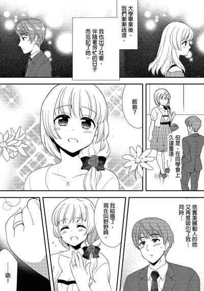 第257頁圖