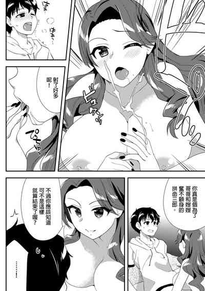 第269頁圖