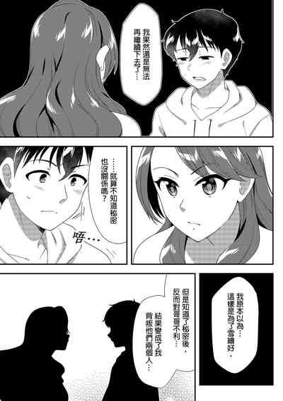 第277頁圖