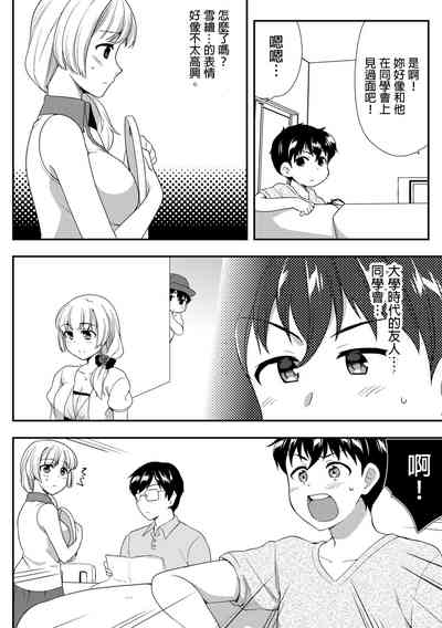 第305頁圖