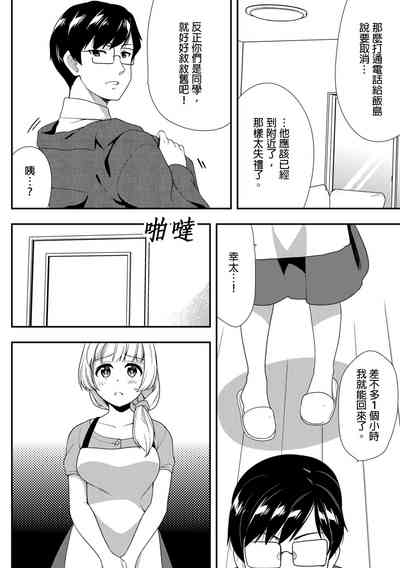 第309頁圖