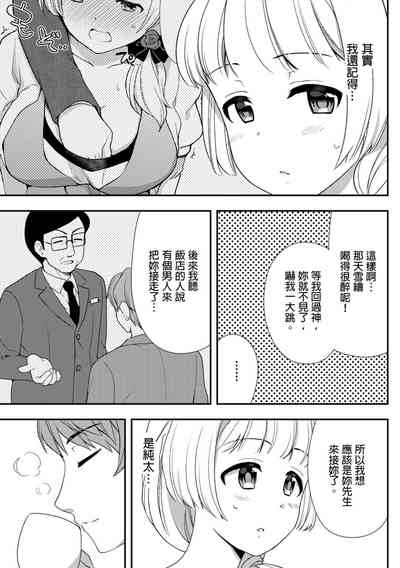 第317頁圖