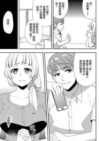 第321頁圖