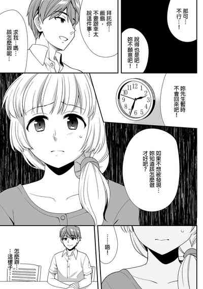 第325頁圖