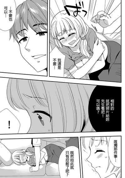 第329頁圖