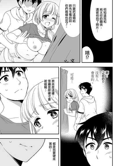 第337頁圖