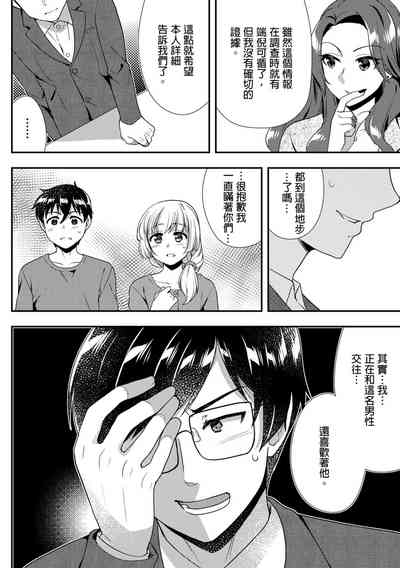 第353頁圖