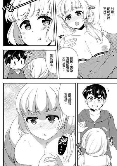 第365頁圖