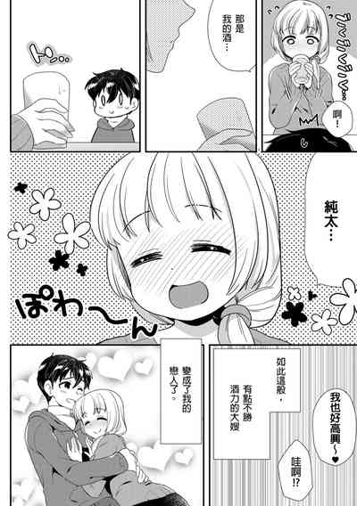 第373頁圖