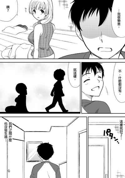 第41頁圖