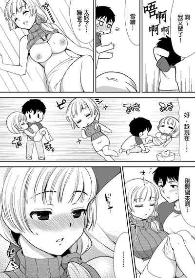 第53頁圖