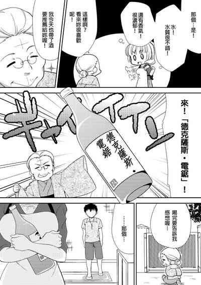 第57頁圖