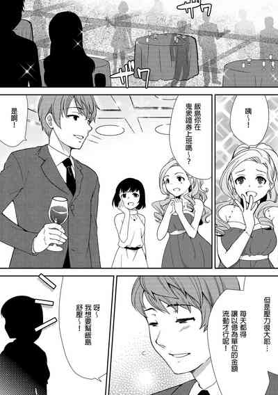 第65頁圖