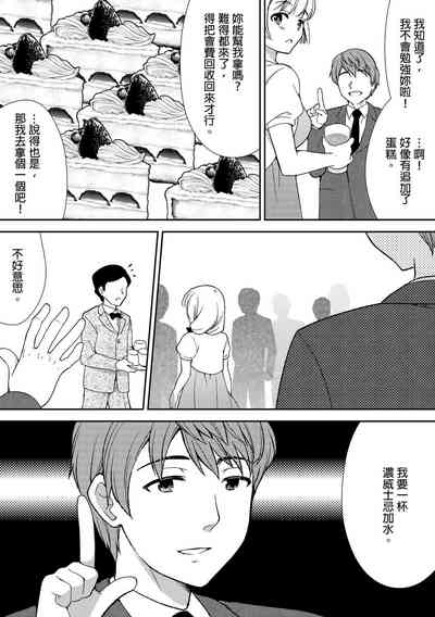 第69頁圖