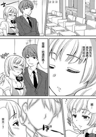 第73頁圖