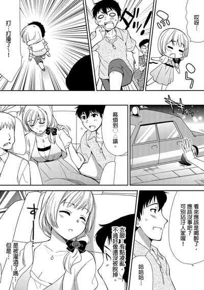 第81頁圖