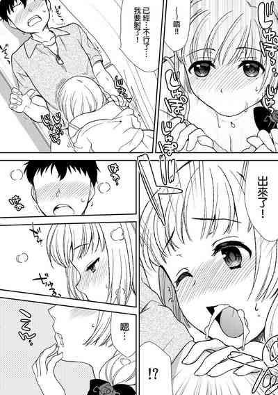第89頁圖