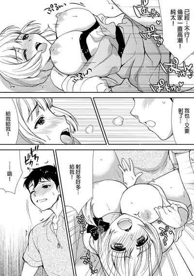 第93頁圖