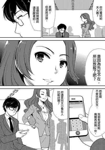 第97頁圖