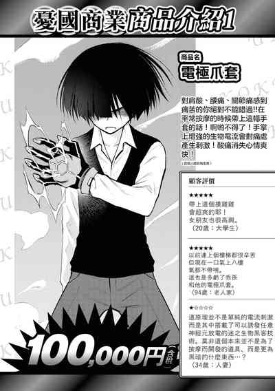 第105頁圖