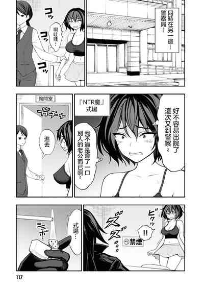 第121頁圖