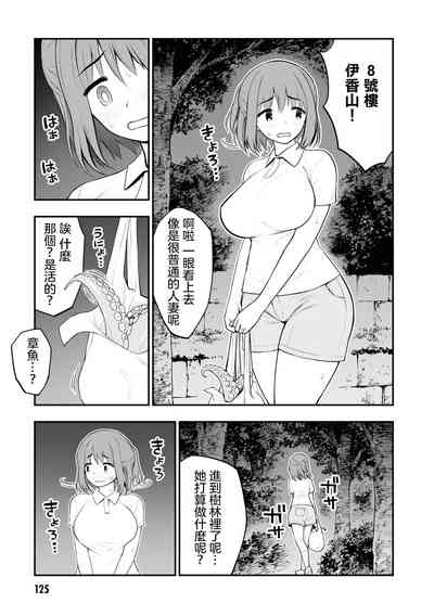 第129頁圖