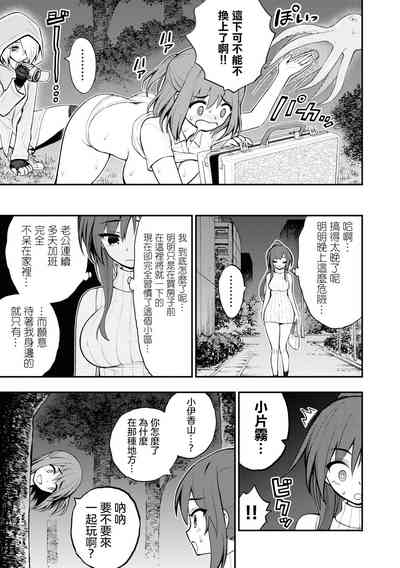 第137頁圖