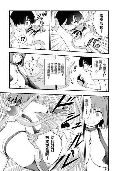 第145頁圖