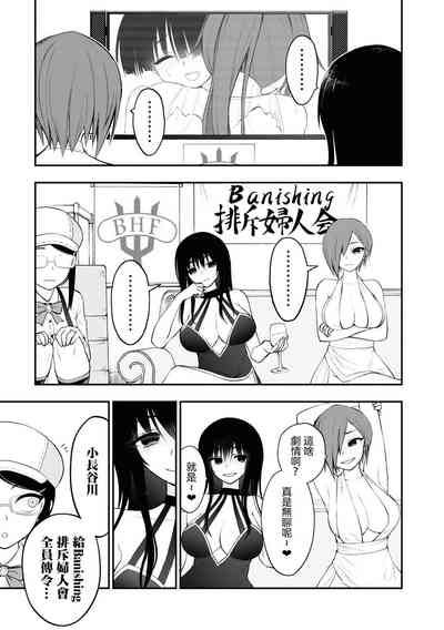 第149頁圖