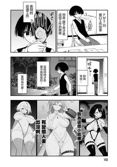 第157頁圖