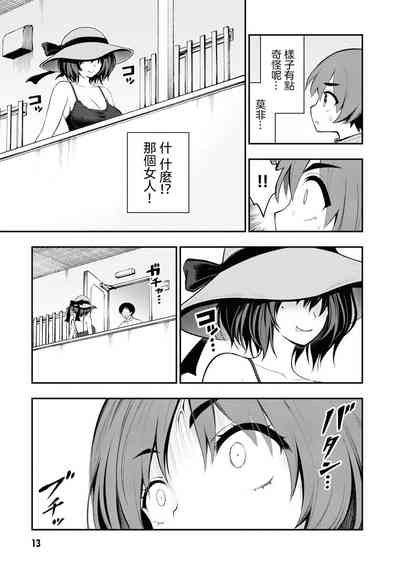 第17頁圖