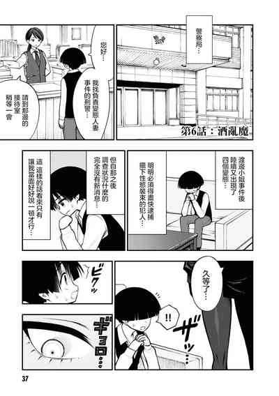第41頁圖
