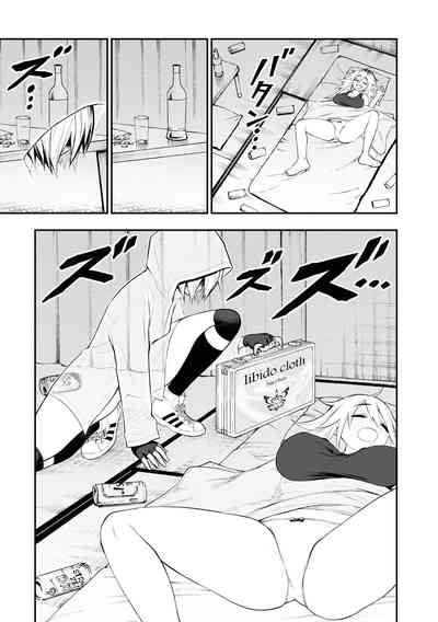 第57頁圖