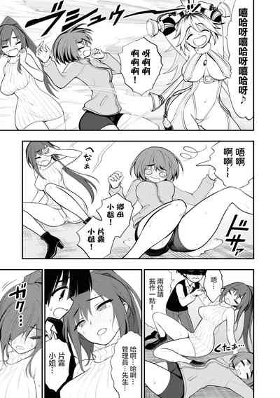 第61頁圖