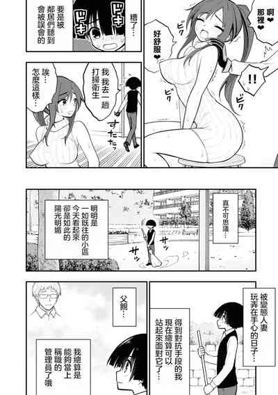 第77頁圖