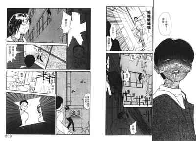 第105頁圖