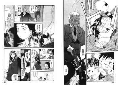 第25頁圖