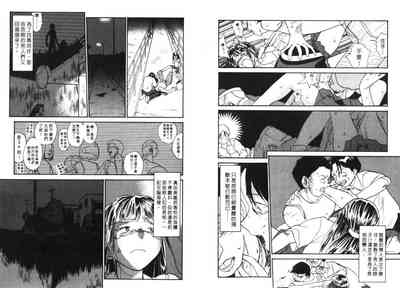 第41頁圖