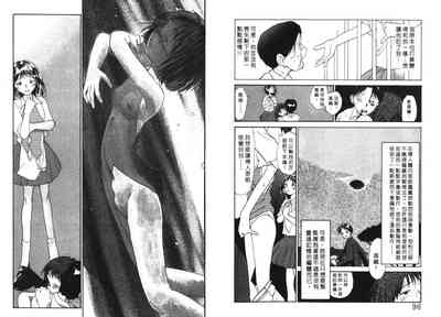 第49頁圖