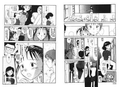 第53頁圖