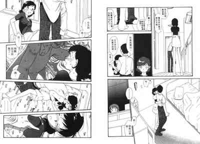 第57頁圖