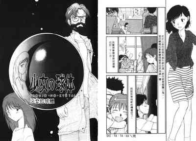 第61頁圖