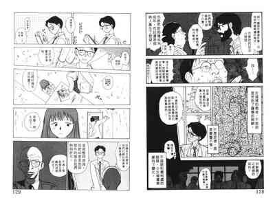 第65頁圖