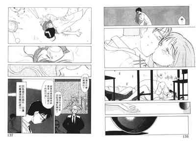 第69頁圖