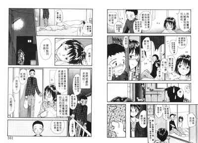 第81頁圖
