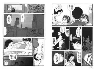 第89頁圖