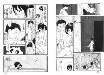 第93頁圖