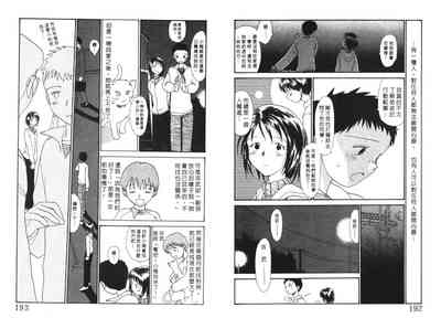 第97頁圖