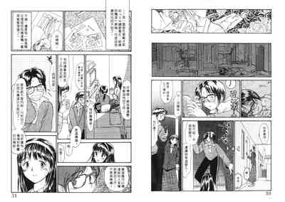 第17頁圖